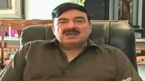 G For Gharida Farooqi (Sheikh Rasheed Ahmad Exclusive Interview) – 5th May 2016