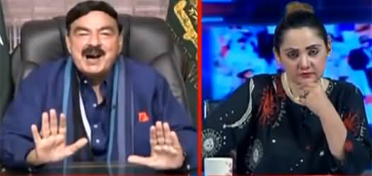 G For Gharida Farooqi (Sheikh Rasheed Exclusive Interview) - 13th January 2021