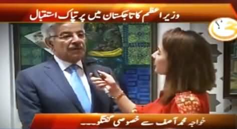 G For Gharida Farooqi (Wazir-e-Azam Ka Tijarati Daura) – 13th May 2016