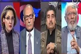 G For Gharida (Future of Balochistan Assembly) – 7th January 2018