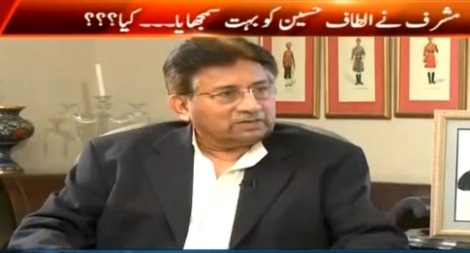 G For Gharida (General (R) Pervez Musharraf Exclusive Interview) – 21st March 2015