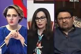 G For Gharida (Grey List Mein Pakistan Ka Naam) – 24th February 2018