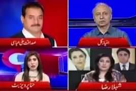 G For Gharida (Hakumat Aur Opposition Mein Mahaz Arai) – 27th July 2019