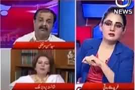 G For Gharida (Hamza Shahbaz Ki Giraftari Ki Koshish) – 6th April 2019