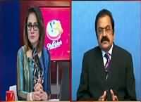 G For Gharida (Hindu Sena Ka PIA Office Par Hamla) – 14th January 2015