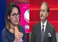 G For Gharida (How Will Bilawal Win The Hearts of Punjabis?) – 9th January 2016