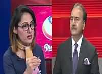 G For Gharida (How Will Bilawal Win The Hearts of Punjabis?) – 9th January 2016