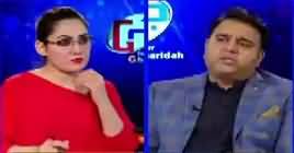 G For Gharida (IMF Se Deal Kamyab Hogi?) – 30th January 2019