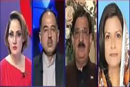 G For Gharida (Imran Khan Aur Sheikh Rasheed Per Tanqeed) – 18th January 2018