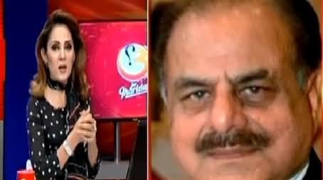 G For Gharida (Imran Khan Ke Ghar Ke Bahar Dharna) – 17th April 2015