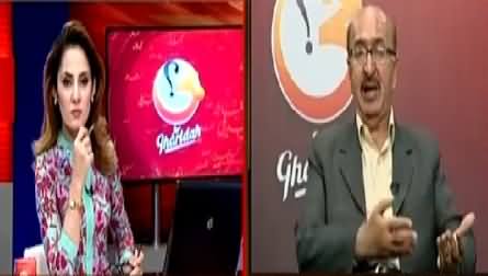 G For Gharida (Imran Khan Ke Ghar Ke Bahir Dharna) – 18th April 2015