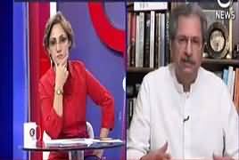 G For Gharida (Imran Khan Ki ECP Mein Maafi) – 26th October 2017