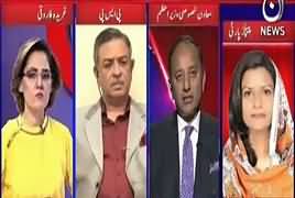 G For Gharida (Imran Khan Ki Phir Hakumat Per Tanqeed) – 12th April 2018