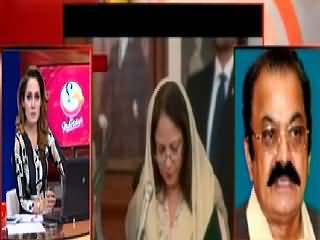 G For Gharida (Increasing Terrorism in Saudi Arabia) – 29th May 2015