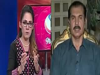 G For Gharida (Indian Army's Aggression At LOC) – 28th August 2015