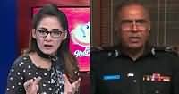 G For Gharida (Is LeJ Finished in Punjab?) – 23rd October 2015