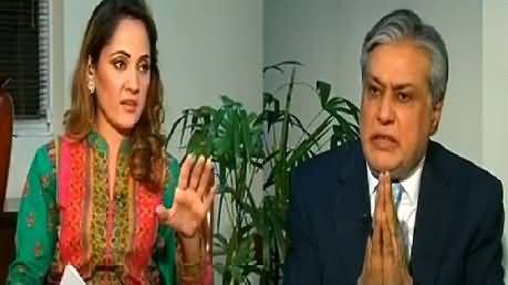 G For Gharida (Ishaq Dar Exclusive Interview) – 6th June 2015