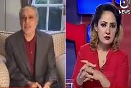 G For Gharida (Ishaq Dar Ne Jo Qarza Lia, Wo Kahan Gaya) – 13th April 2019