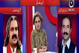 G For Gharida (Islamabad Dharna) – 17th November 2017