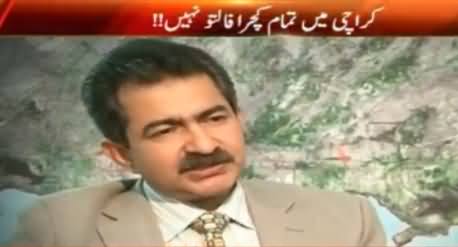 G For Gharida (Karachi Mein Tamam Kachra Faalto Nahi) – 2nd July 2016