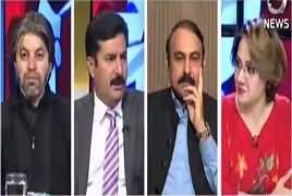 G For Gharida (Kaun Hoga Chairman Senate) – 9th March 2018