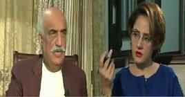 G For Gharida (Khursheed Shah Exclusive Interview) - 28th August 2018