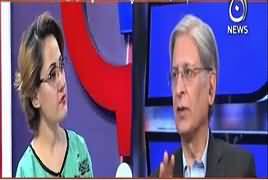 G For Gharida (Kia Nawaz Sharif Ta Hayat Na Ahle Honge?) – 4th February 2018