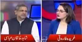 G For Gharida (Kia Shahbaz Sharif Wapis Ayein Ge?) – 2nd May 2019