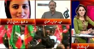 G For Gharida (Kya Altaf Imran Bhai Bhai Ho Gaye?) – 9th April 2015