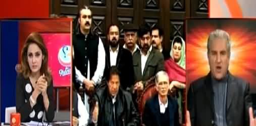 G For Gharida (Kya Chairman Senate Rehman Malik Hoga?) – 6th March 2015