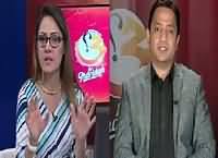 G For Gharida (Kya Rangers Ko Extension Mile Gi?) – 10th December 2015