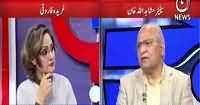 G For Gharida (Mushahid Ullah Khan Exclusive Interview) – 27th May 2018