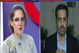 G For Gharida (Mustafa Kamal Exclusive Interview) – 28th December 2017