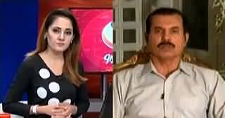 G For Gharida (National Action Plan, How Much Implemented?) – 19th June 2015