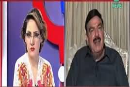 G For Gharida (Nawaz Sharif Case Ka Faisla Kab Hoga?) – 24th March 2018