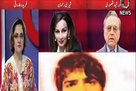 G For Gharida (Nawaz Sharif's Controversial Statement) – 13th May 2018