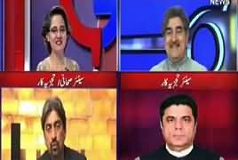 G For Gharida (Nawaz Sharif Sahram Karo, Haya Karo) – 18th March 2018