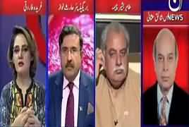 G For Gharida (Nawaz Sharif Vs NAB) – 11th May 2018