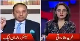 G For Gharida (Nawaz Sharif Will Go Back to Jail?) – 3rd May 2019