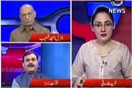 G For Gharida (New Cabinet of PTI Govt) – 20th April 2019