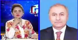 G For Gharida (New Promises For New Pakistan) – 29th November 2018