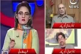 G For Gharida (Opposition Hakumat Ke Khilaf Tayyar) – 18th May 2019