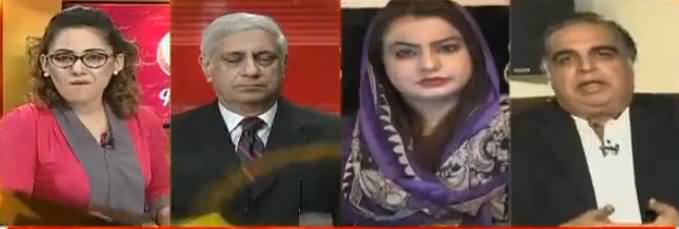 G For Gharida (Panama Case JIT) - 22nd June 2017