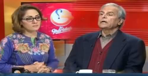 G For Gharida (Panama Case Ka Faisla Kab Hoga?) - 28th January 2017