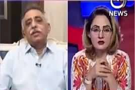 G For Gharida (Peoples Party Ka U-Turn) – 27th April 2019