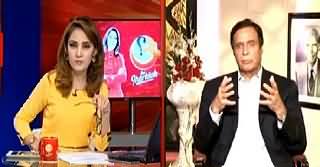 G For Gharida (Pervez Elahi Exclusive Interview) – 19th February 2015