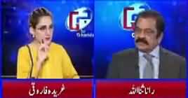 G For Gharida (PMLN Ahtasab Ki Zadd Mein) – 11th December 2018