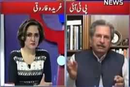 G For Gharida (PTI Decides To Bring FATA Reforms Bill) – 18th May 2018