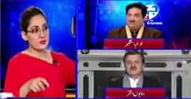 G For Gharida (PTI Ministers Doing Media Trial of Opposition)  – 9th January 2019