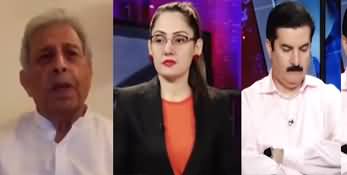 G For Gharida (PTI Wants Dialogues With Establishment?) - 17th October 2023